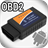 OBDBLUE icon