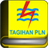 Cek Tagihan PLN icon