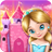 Princess Doll House Games 1.0