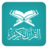 Al-Qur'an Muslimah icon