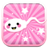 GetBaby icon