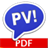 Perfect Viewer PDF Plugin version 1.5