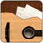 Guitar Songs icon