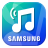 Samsung Multiroom APK Download