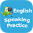 English Speak Vocalbulary version 2.2.0