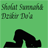 Shalat Sunnah & Dzikir icon