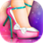 Shoe Maker Games For Girls 3D icon