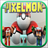 pixelmonmod icon