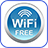 WiFi Free version 3.0