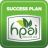 Descargar Success Plan HPAI