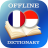 FR-ID Dictionary icon