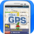 GPRS Navigation for Car icon