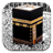 Panduan Lengkap Haji Dan Umrah icon