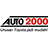 Auto2000 Salesman Monitoring icon