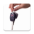 Car Key Remote all brands Free version 1.0
