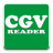 CGV Reader icon