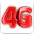 4G Speed Browser icon
