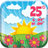 Cute Weather Forecast App icon