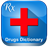 Drugs Medicine Dictionary APK Download