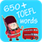 TOEFL 650+ Essential Words icon