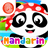 Kids Mandarin icon