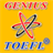 Genius TOEFL version 1.1