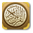 MP3 QURAN icon