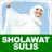 Sholawat Sulis Dan Hadad Alwi icon