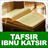 Tafsir Ibnu Katsir version 1.0