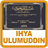 Ihya Ulumuddin Indonesia icon