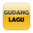 Gudang Lagu icon