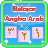 Belajar Angka Arab version 1.1