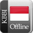 Kamus Indonesia KBBI Offline icon