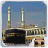 Masjid Al-Haram Tour icon