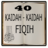 Kaidah Ushul Fiqih version 1.1