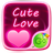 Cute Love icon