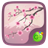 sakura flowers icon
