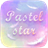 Pastel star icon