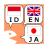 Indonesian&Ja Conversation version 1.02