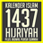 Kalender Hijriyah 1437 dan Puasa Sunnah APK Download