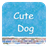 Cute Dog icon