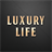 Descargar Luxury Life