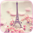 Theme Paris Tower icon