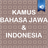 Kamus Bahasa Jawa & Indonesia version 1.0