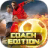 Football Master - Coach Edition icon