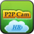 IPCameraHB icon