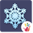 SnowFlake - Magic Finger Plugin icon