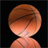 BasketballBoard version 2.3