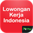 Lowongan Kerja Indonesia version 1.3