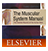 The Muscular System Manual icon